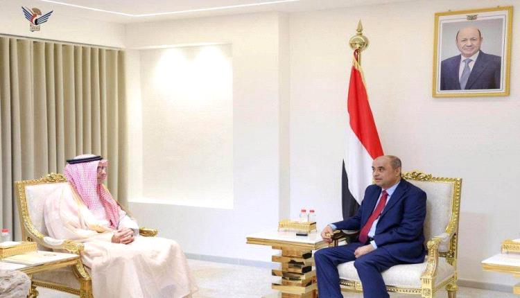 دعم خليجي متجدد للإصلاحات اليمنية وسط تحديات اقتصادية صعبة