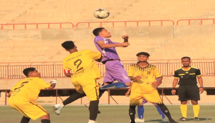 الاحرار يفوز على اتحاد حضرموت ويحصد بطاقة التأهل الثالثة الى نصف نهائي بطولة كأس حضرموت للناشئين