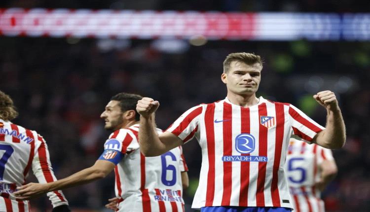 الدوري الإسباني.. أتلتيكو يقترب من الصدارة بثنائية سورلوث