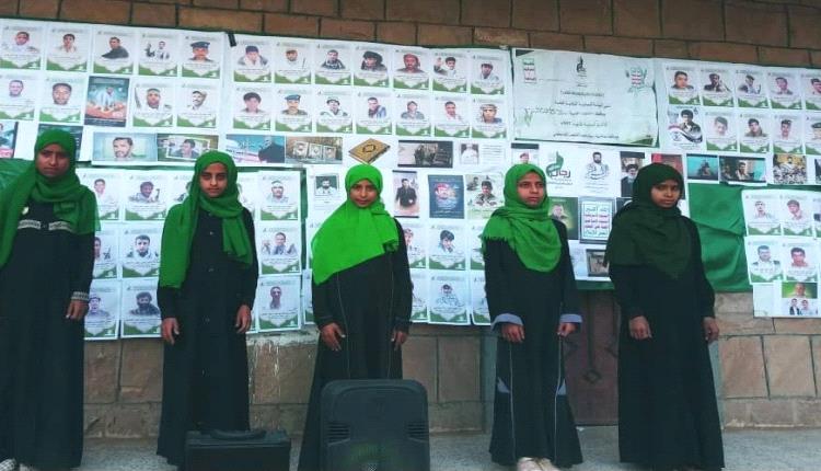 هروب حوثي من استحقاقات المعيشة إلى الاستنفار العسكري