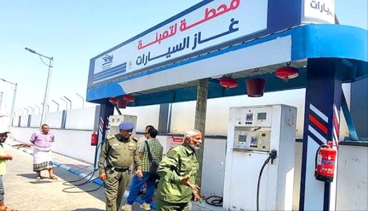 محاولات لرفع سعر الغاز بعدن.. وإغلاق مفاجئ لمحطات التعبئة 
