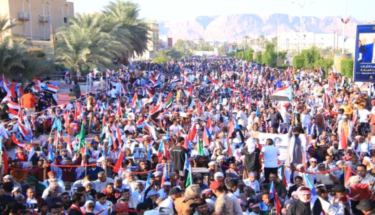 صور - حشود كبيرة من أبناء حضرموت في فعالية 30 نوفمبر بسيئون