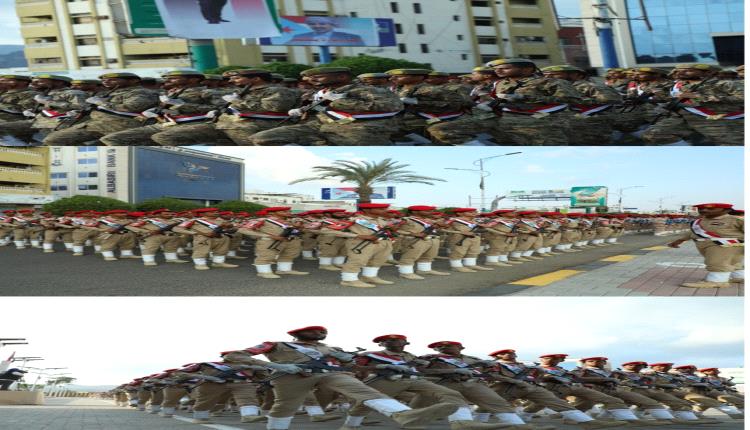 عرض عسكري مهيب جسّد مستوى الجاهزية العالية والانضباط القتالي والمهني للقوات المسلحة الجنوبية