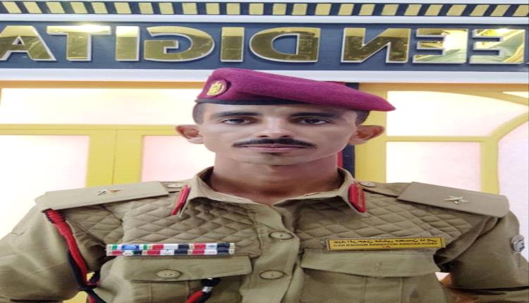 الف مبروك للضابط عبدالرحمن مثنئ محسن: تخرج بامتياز من الكلية الحربية