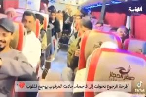 أرادوا لقاء الأهل.. فاحترقت أحلامهم على طريق العرقوب (فيديو قبل الحادثة) 