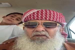 شيخ مكتب كلد ونائبه يبعثان برقية عزاء ومواساة في وفاة العميد الركن محمد عبدالله الصري