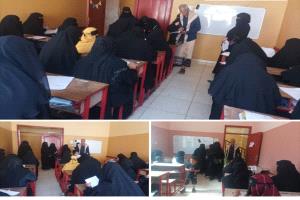 تدشين امتحانات الفصل الدراسي الأول بمركز الطفولة الآمنة في مديرية الشيخ عثمان