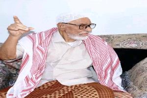 ​محافظ حضرموت الأستاذ مبخوت بن ماضي يُعزّي في وفاة الشيخ أبوبكر محمد باعباد
