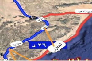 مناشدة  بالتدخل السريع لإعادة استكمال طريق أحور المحفد