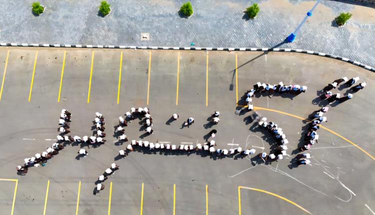 المؤسسة الوطنية لمكافحة السرطان بعدن تدشن فعاليات الشهر العالمي للتوعية بسرطان الثدي ( اكتوبر الوردي ) 
