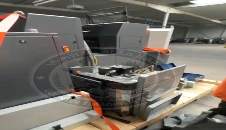 إحباط محاولة تهريب طابعات حديثة مخصصة لطباعة العملة إلى مليشيات الحوثي عبر ميناء عدن