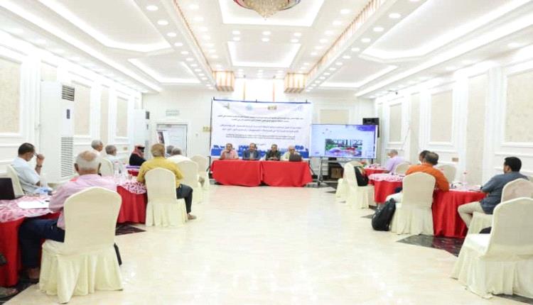 انعقاد ورشة عمل لمناقشة وإقرار الخطة الخمسية البحثية لمحصول البن في عدن