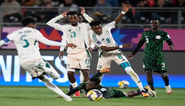 كأس العالم للشباب.. المنتخب السعودي يُعقّد آماله بالخسارة من نيجيريا