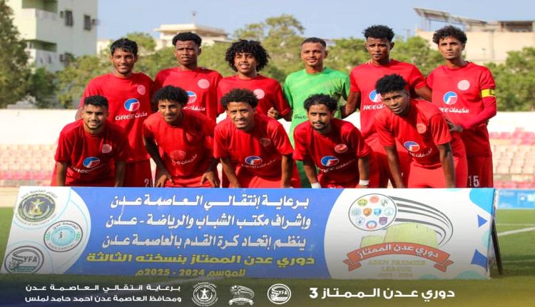 التلال يتألق بخماسية ويكسب النصر ليصعد إلى وصافة دوري عدن الممتاز 