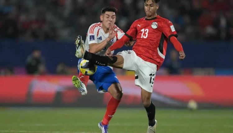 منتخب مصر يقهر تشيلي.. ويحيي آماله في مونديال الشباب