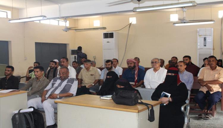 القضاء في عدن يحدد موعد النطق بالحكم على مالك صيدلية