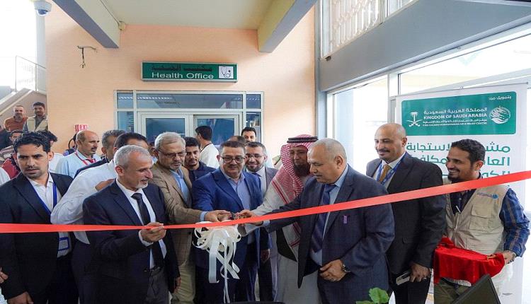 الصحة تدشن مشروع الاستجابة العاجلة لمكافحة الكوليرا في اليمن