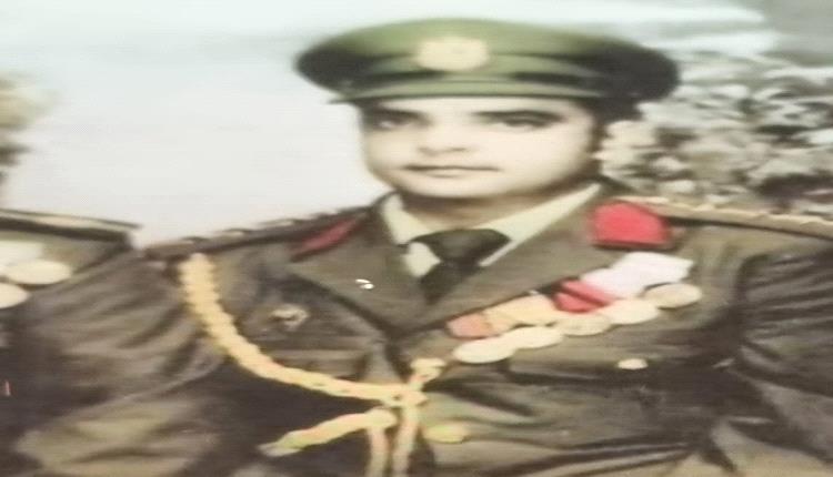 رجالٌ آثروا الوطن على أنفسهم وأرواحهم .. اللواء الدكتور قاسم حسين المفلحي