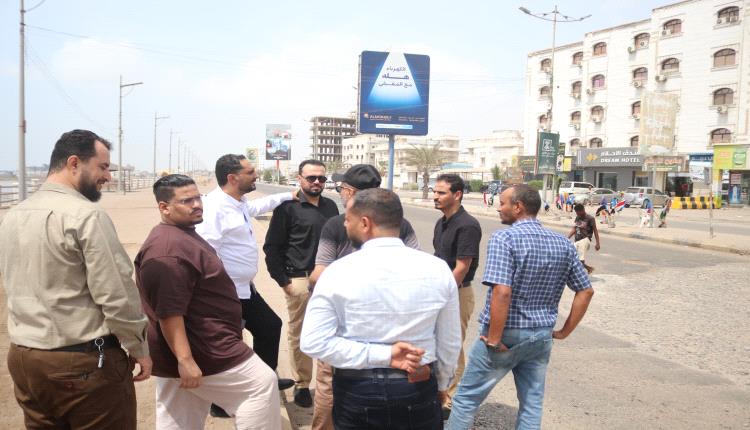 عدن .. تسليم مشروع ترميم طريق كورنيش المحافظ 