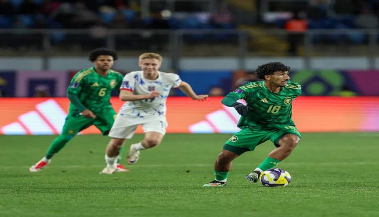 السعودية تتعادل مع النرويج وتودع كأس العالم للشباب