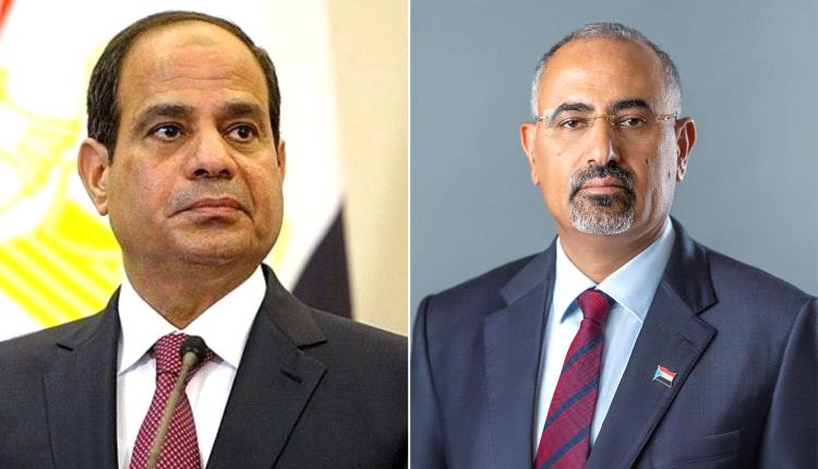 الرئيس الزُبيدي : نُعرب عن بالغ تقديرنا لمصر الشقيقة وقيادتها الرشيدة على مواقفها الأصيلة والداعمة لشعبنا وقضيته العادلة