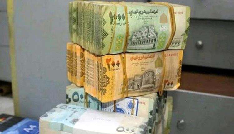 5 إجراءات أنقذت الريال اليمني.. وخبراء يحذرون من اختبار الصمود الاقتصادي
