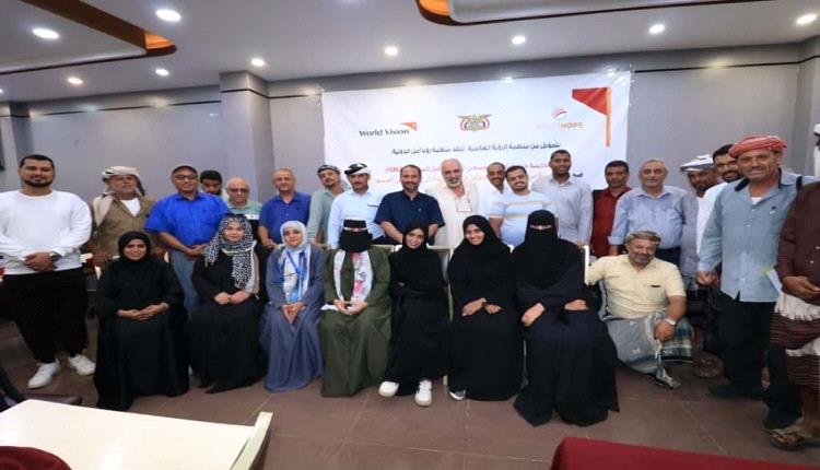 اختتام ورشة تدريبية حول التجديد الطبيعي المدار لتعزيز الأمن الغذائي بعدن
