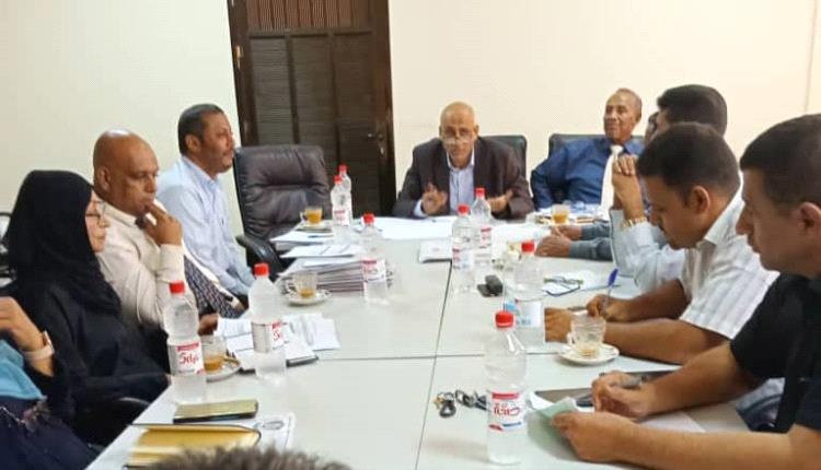 مجلس الدراسات العليا بجامعة عدن يتخذ عدداً من القرارات بشأن القضايا الطلابية والرسائل العلمية