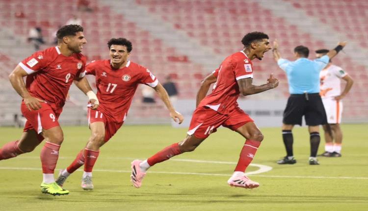 تصفيات كأس آسيا: لبنان يستعيد صدارة الثانية... واليمن يلاحقه