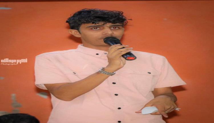 الحامدي يعلن استقالته من إدارة نادي الشعلة العدني