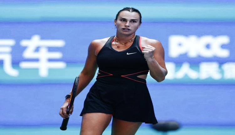 سابالينكا تضرب موعداً مع بيغولا في نصف نهائي بطولة ووهان للتنس