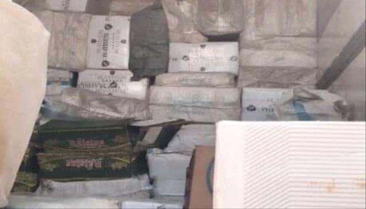 وقوع كميات هائلة من السجائر المهربة في قبضة حزام لحج