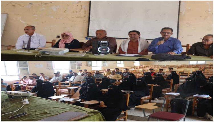 نقابة الصحفيين والإعلاميين الجنوبيين تحيي الذكرى 62 لثورة 14 أكتوبر  بفعاليات في رباعية ردفان