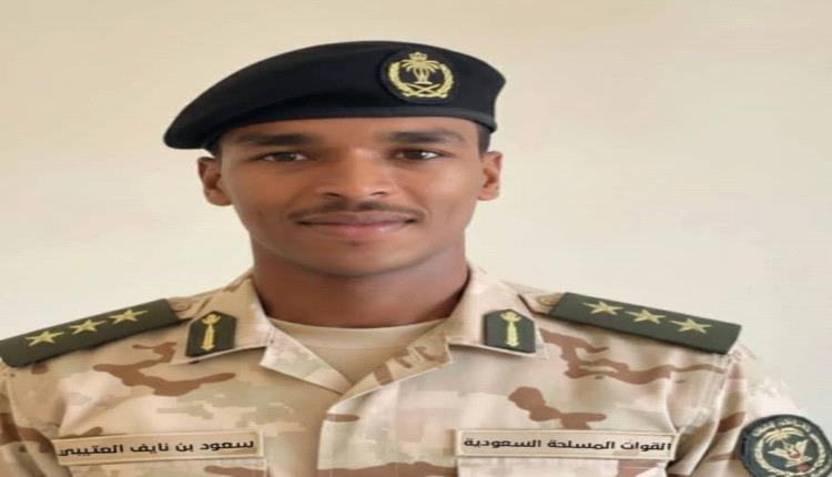 ضباط سعوديون في سجون الأخون بمأرب مالقصة ؟