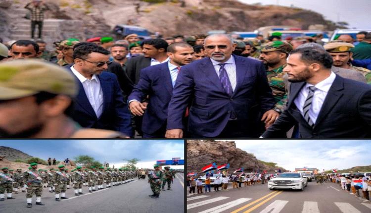 وسط استقبال حاشد .. الرئيس الزُبيدي يصل الضالع للمشاركة في الاحتفالات بثورة 14 أكتوبر (صور)