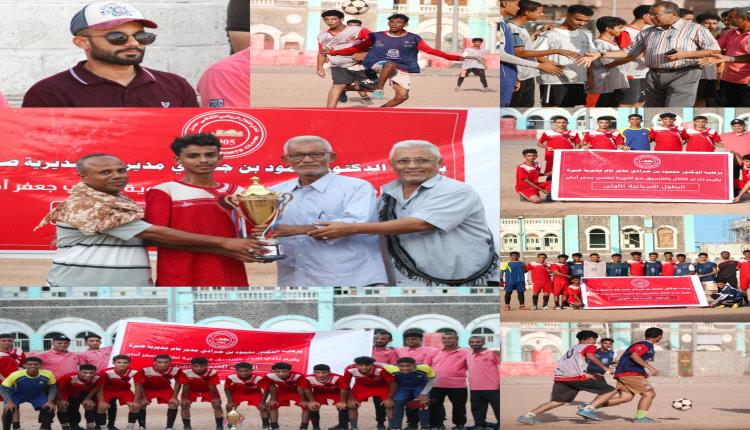 التلال يتوج ببطولة السباعي المشتركة مع ثانوية لطفي جعفر أمان للناشئين