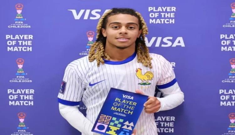 بوابري نجم نيوم يقود فرنسا إلى نصف نهائي كأس العالم للشباب
