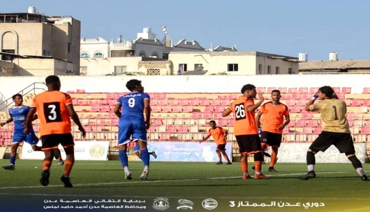 الجلاء والنصر يفتتحان بطولة كأس العاصمة عدن