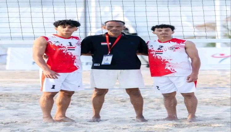 منتخبنا الوطني للكرة الشاطئية يقدم أداءً مشرفاً رغم الخسارة أمام البحرين والجزائر في البطولة العربية 