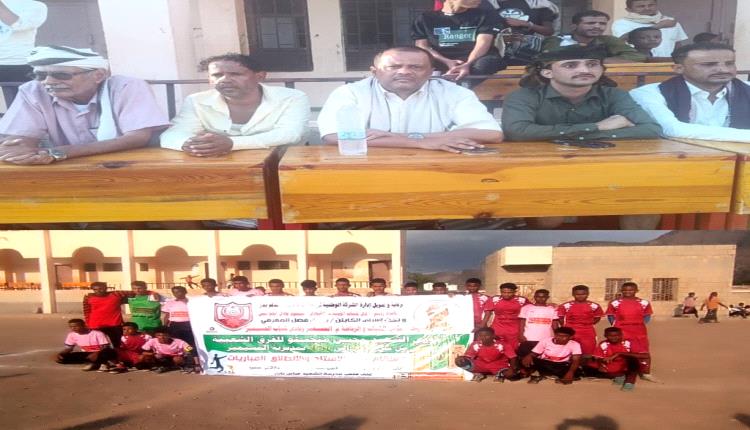 انطلاق دوري الشهيد منجستو بالمسيمير بتنظيم نادي شباب المسيمير ومكتب الشباب والرياضة