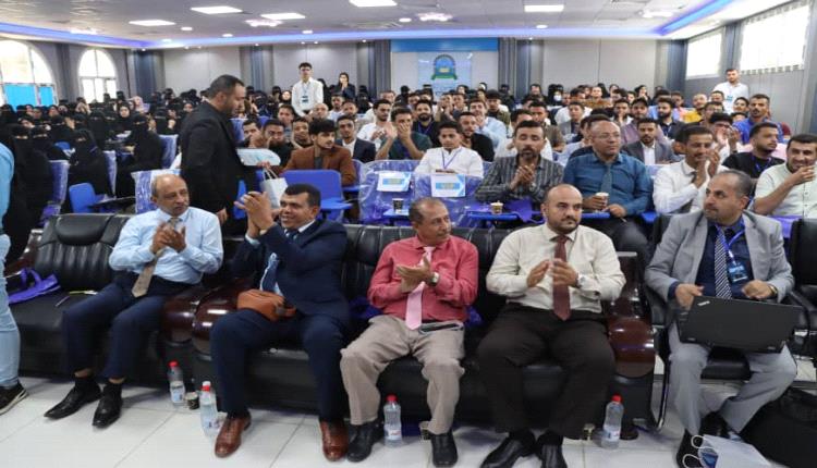 جامعة العلوم والتكنولوجيا تدشن فعالية "اليوم العلمي والتكنولوجي الأول للتجميل في طب الأسنان"