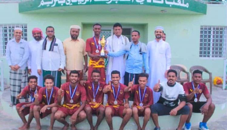 فريق التعاون الرياضي يظفر ببطولة الشهيد محمد سعيد يادين لألعاب القوى