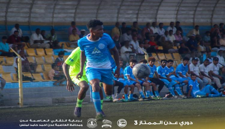 النصر يداوي جراحه في دوري عدن الممتاز3 بالفوز على الجزيرة