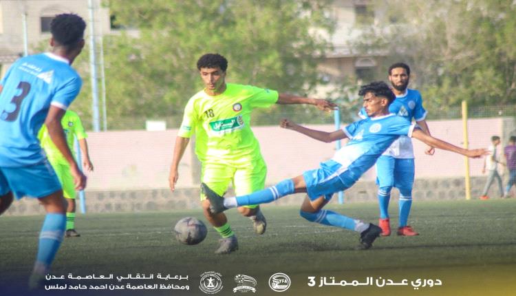 النصر يداوي جراحه بالفوز على الجزيرة في دوري عدن الممتاز3