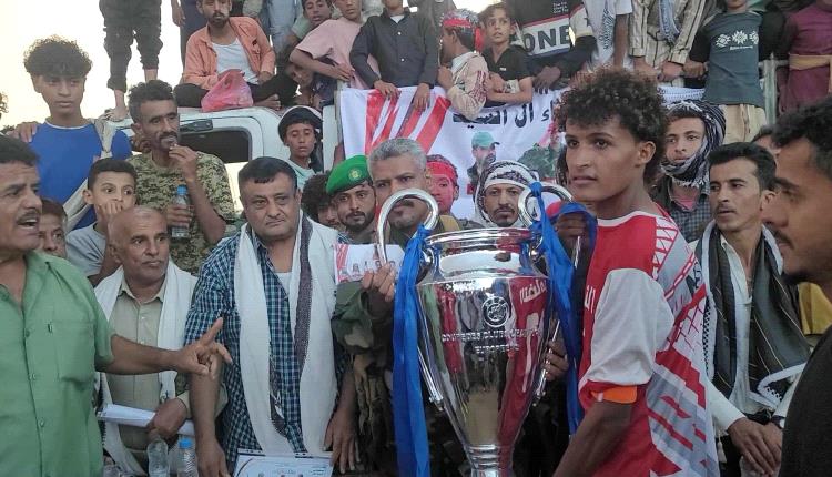 تضامن لودر يتوج بكأس بطولة شهداء "آل السيد" بفوز عريض على اتحاد زارة