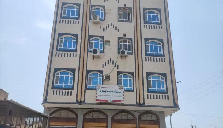 الجمارك تنفي مزاعم رفع التعرفة او الدولار الجمركي