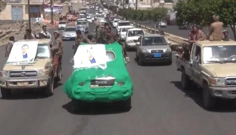 فاتورة «الطوفان».. 1000 قتيل من الحوثي بـ19 شهرا
