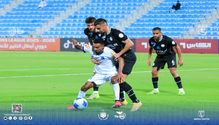 تضامن حضرموت يفجر مفاجأة ويسقط الشباب السعودي في بطولة كأس الخليج للأندية