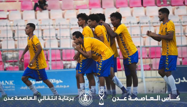 بركلات الترجيح الشعلة يعبر الروضة ويتأهل لنصف نهائي بطولة كأس العاصمة عدن