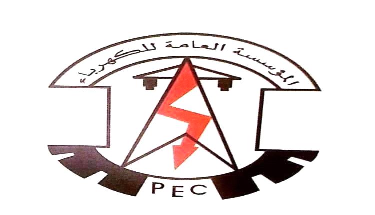 عدن : مستجدات كهرباء عدن حتى صباح الخميس 23 اكتوبر 2025م